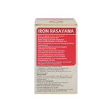 Iron Rasayana I MA 600