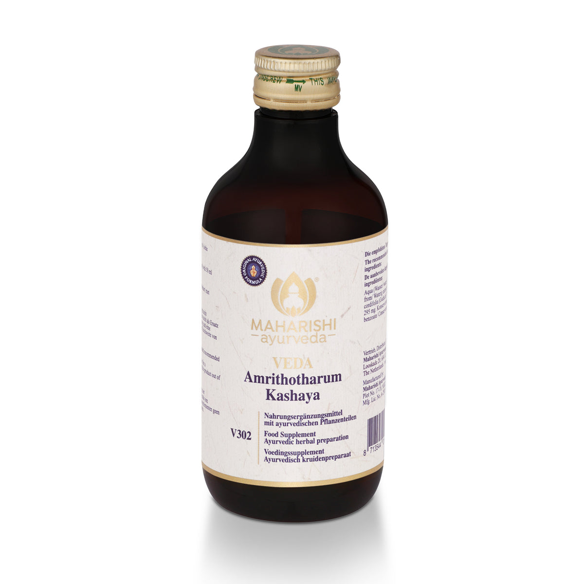 Amrithotharum Kashaya V302 – Ayurveda Nahrungsergänzung mit Kräutern