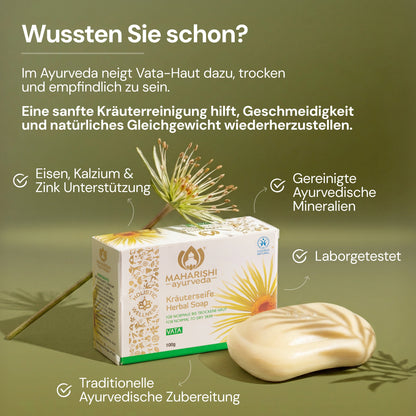 Ayurvedisches Produktbild