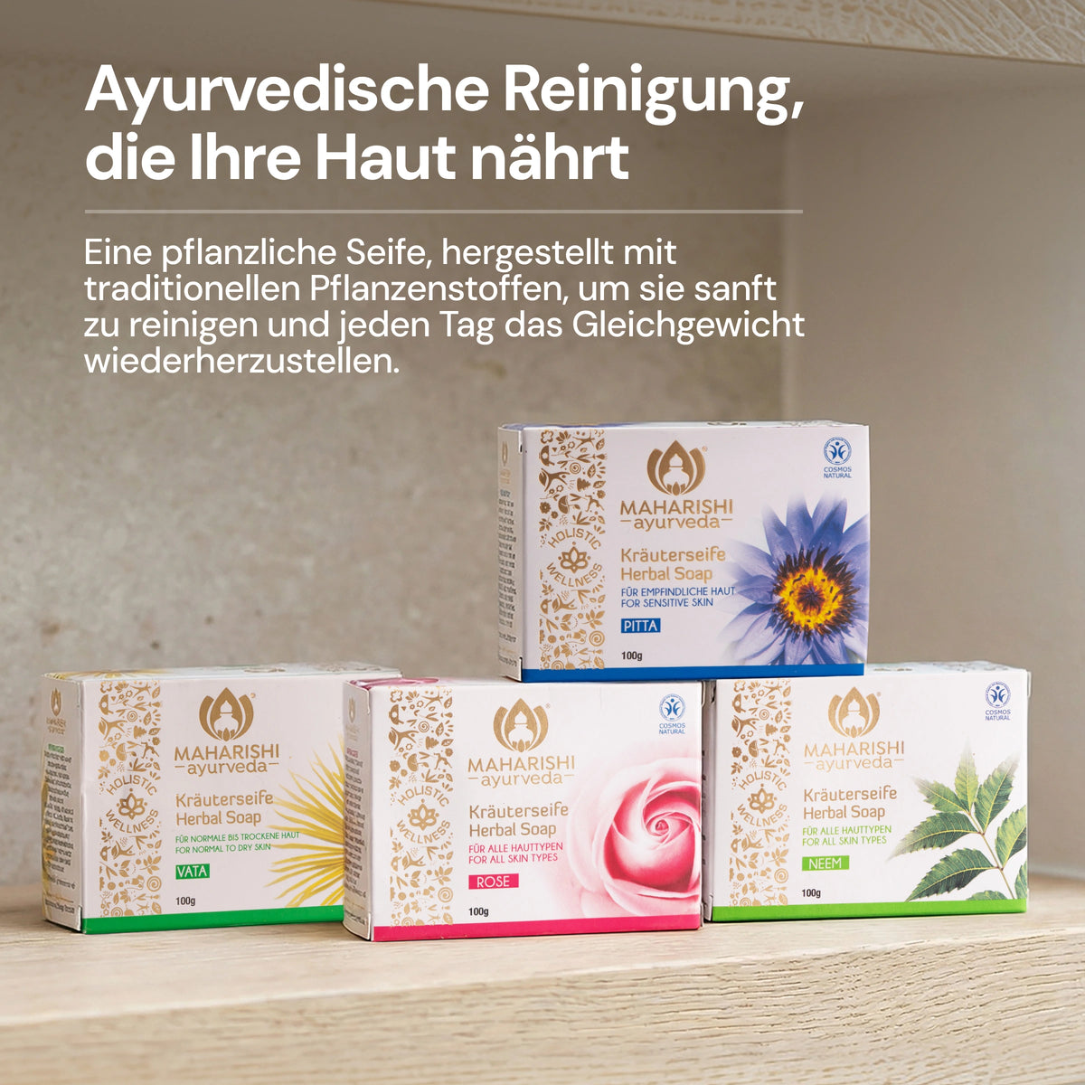 Ayurvedisches Produktbild