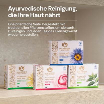 Ayurvedisches Produktbild