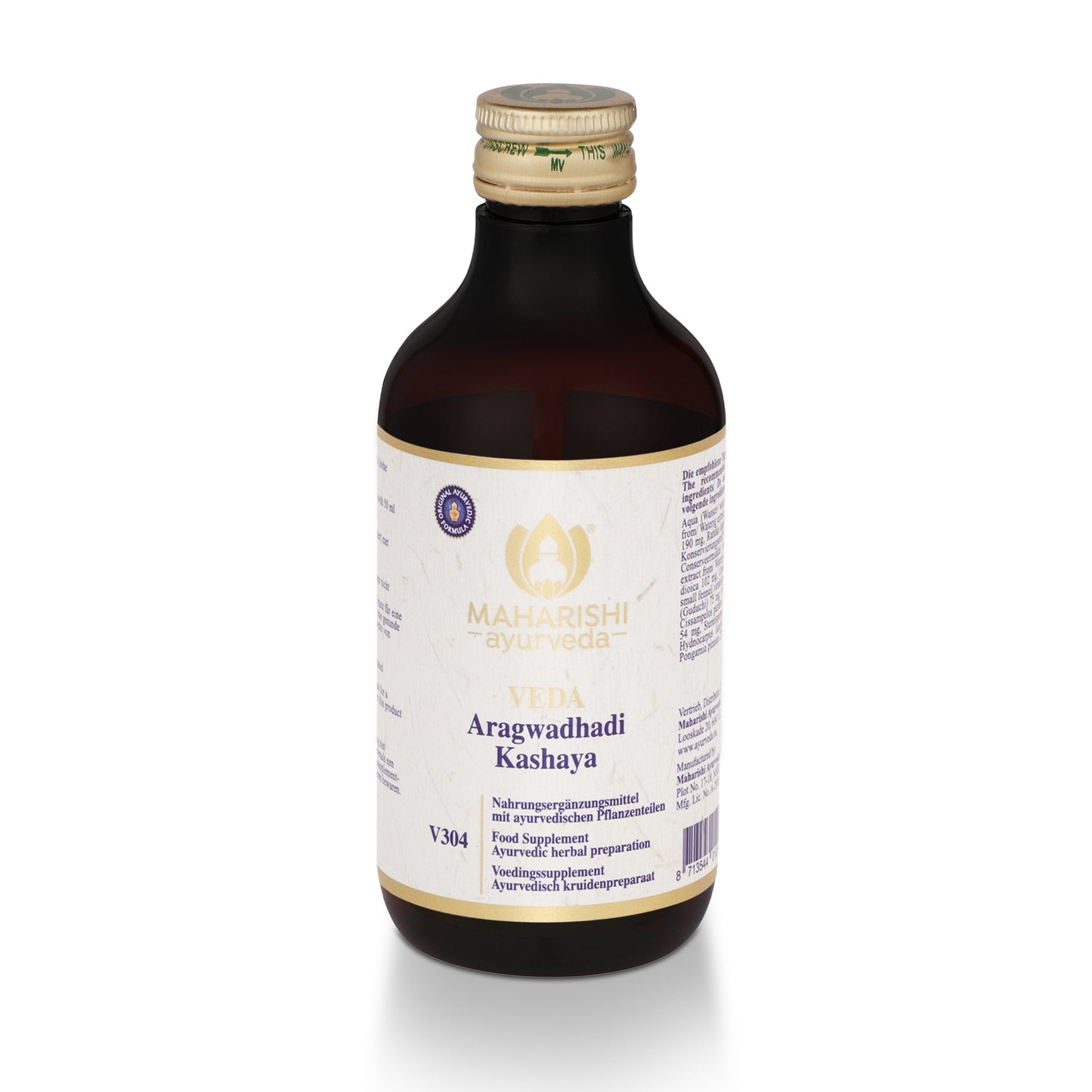 Aragwadhadi Kashaya V304 – Ayurveda Nahrungsergänzung mit Kräutern